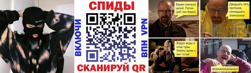 АМФ VHQ  дарк нет наркотические препараты  Ульяновск 