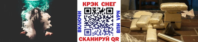 кракен онион Ульяновск КОКАИН Columbia