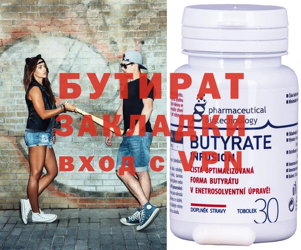 крисы Богданович