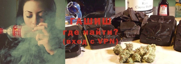 амфетамин Богородицк