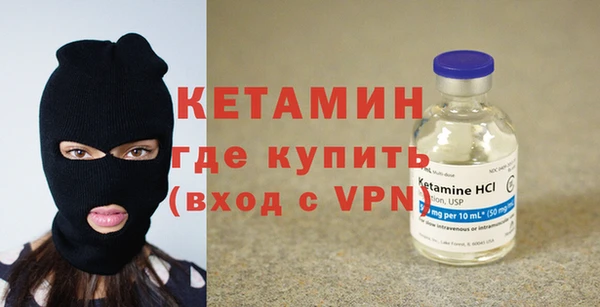 не бодяженный Бугульма