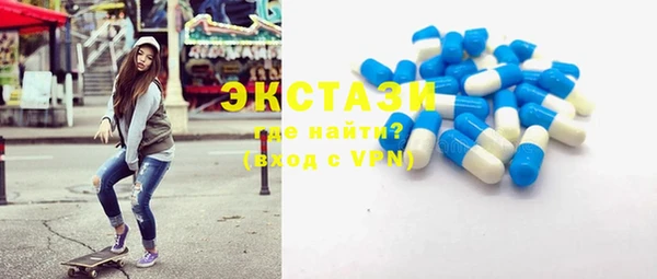 прущая мука Бронницы