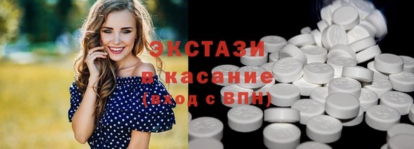 не бодяженный Бугульма
