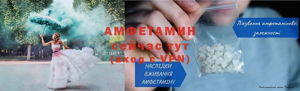 не бодяженный Бугульма