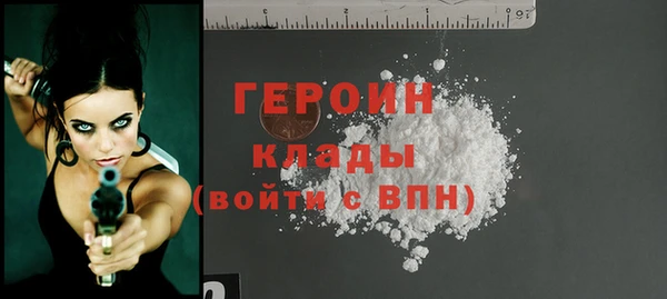 не бодяженный Бугульма