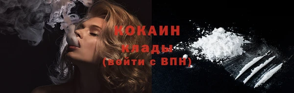 прущая мука Бронницы
