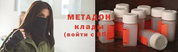 не бодяженный Бугульма
