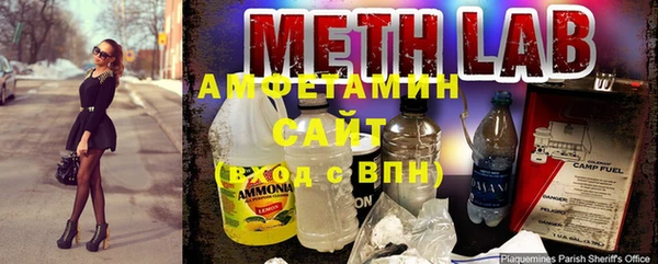 прущая мука Бронницы