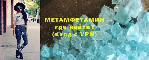 не бодяженный Бугульма