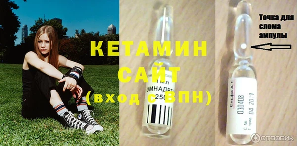 не бодяженный Бугульма