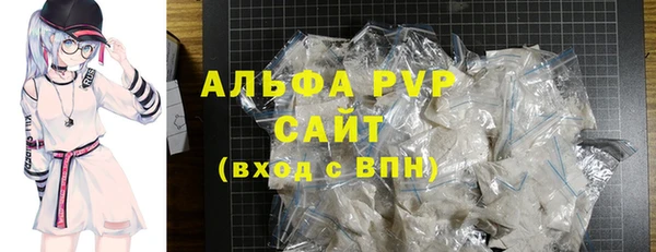 не бодяженный Бугульма