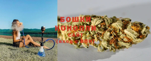 не бодяженный Бугульма