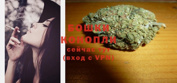 не бодяженный Бугульма