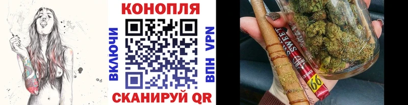 Канабис марихуана закладка мега рабочий сайт Ульяновск